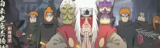 异族崛起怎么解锁隐藏人物