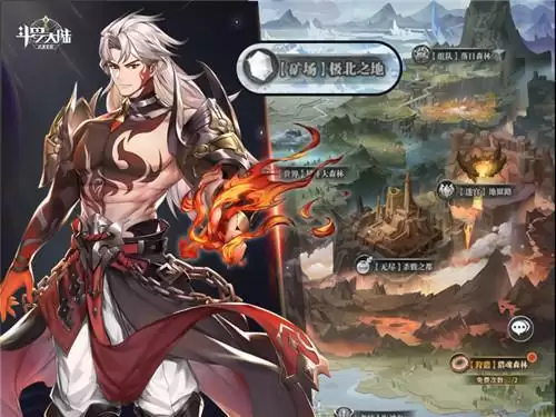 “挖矿”聚大财富《斗罗大陆:武魂觉醒》探索极北之地冰晶矿场