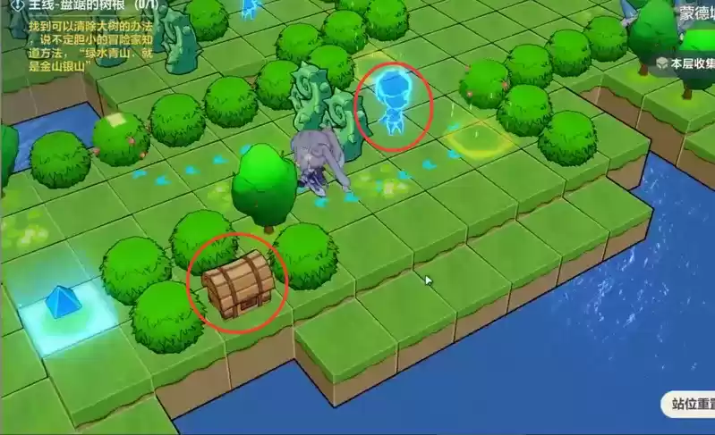 崩坏3异世行记蒙德城郊全收集通关攻略