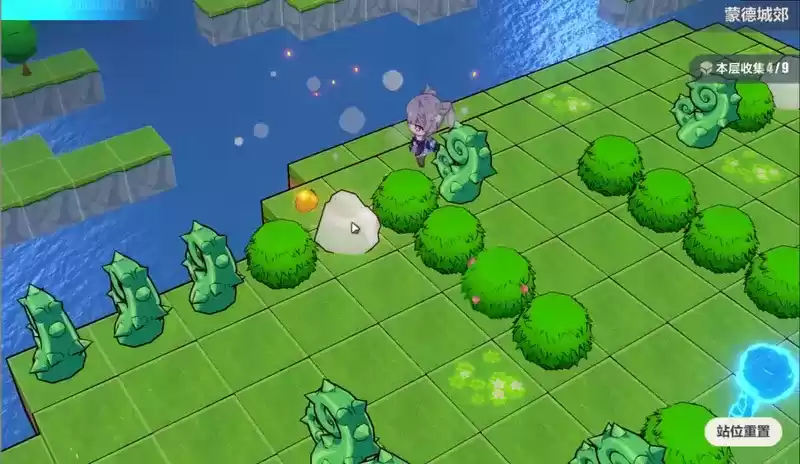 崩坏3异世行记蒙德城郊全收集通关攻略