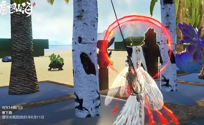 妄想山海农田解锁以及种植方法