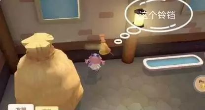 摩尔庄园手游小鸡怎么放出去