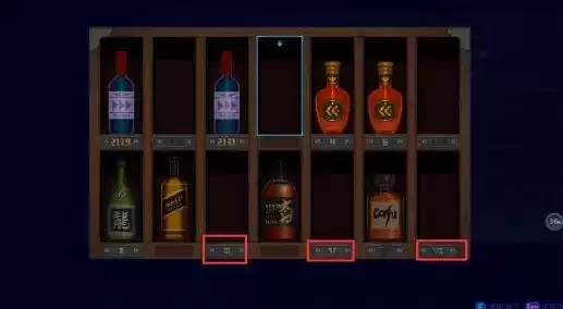 迷雾侦探酒窖通关方法及挪酒瓶攻略分享