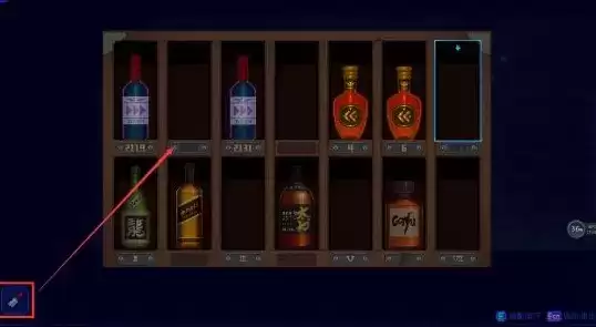 迷雾侦探酒窖通关方法及挪酒瓶攻略分享