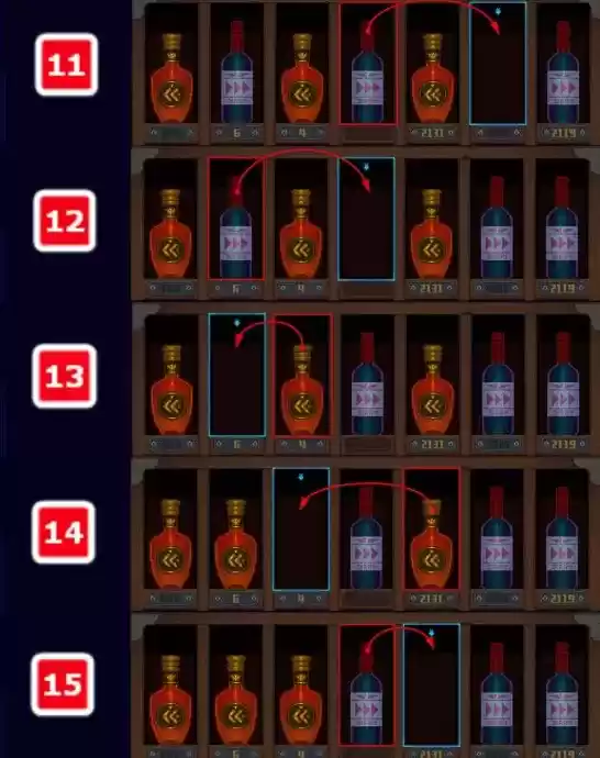迷雾侦探酒窖通关方法及挪酒瓶攻略分享