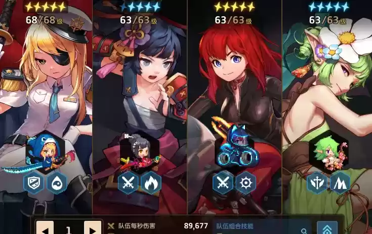 坎公骑冠剑轨道电梯340层过关攻略