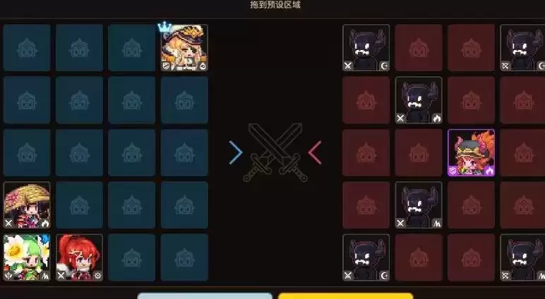 坎公骑冠剑轨道电梯340层过关攻略