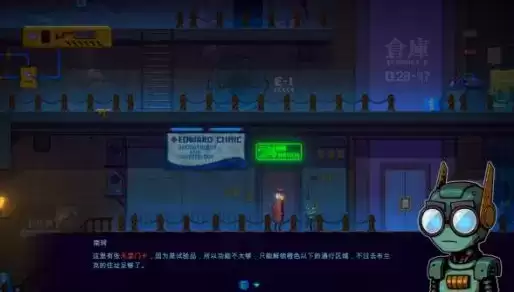 迷雾侦探布兰克家进入打开方法详解