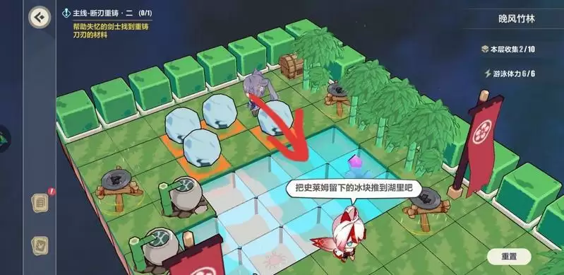 崩坏3晚风竹林第一层超详细图文通关攻略