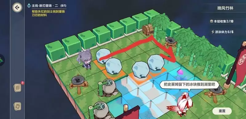 崩坏3晚风竹林第一层超详细图文通关攻略