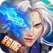 北凉悍刀行