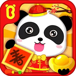 女魔法师