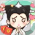 修仙逆袭记红包