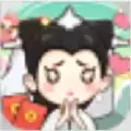 修仙逆袭记红包