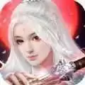 幻想神话志1.3.6