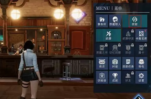 鬼泣巅峰之战角色开华丽方法介绍