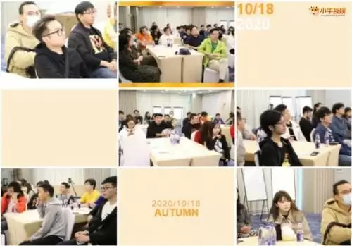 小牛互娱公司的破局思维:善于聆听 勇于开拓