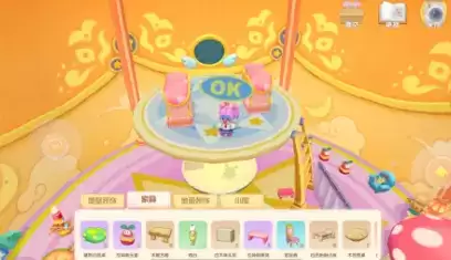 摩尔庄园魔法小屋二楼放家具方法分享