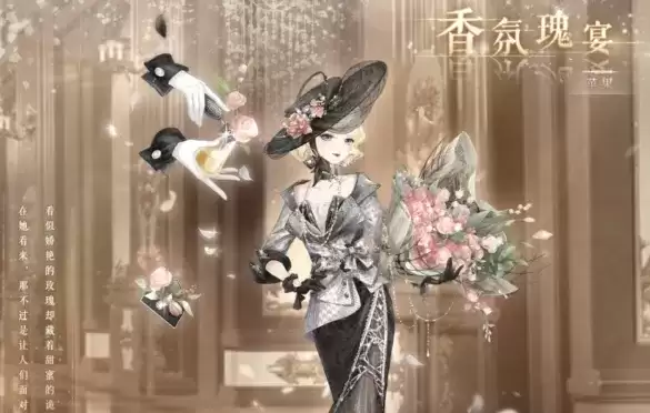 奇迹暖暖破晓之战暗夜决战高分搭配攻略