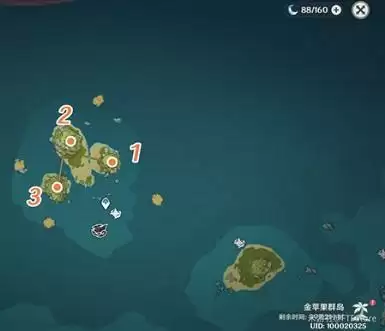 原神前往山上寻找线索任务怎么做?前往山上寻找线索任务流程图文攻略图片2