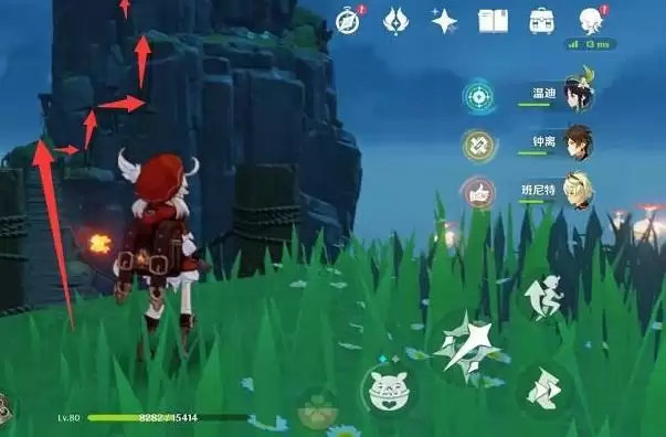 原神前往山上寻找线索任务怎么做?前往山上寻找线索任务流程图文攻略图片3