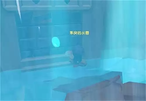 摩尔庄园手游力量之泉怎么进去