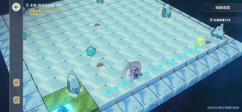 崩坏3天守阁地脉迷宫攻略