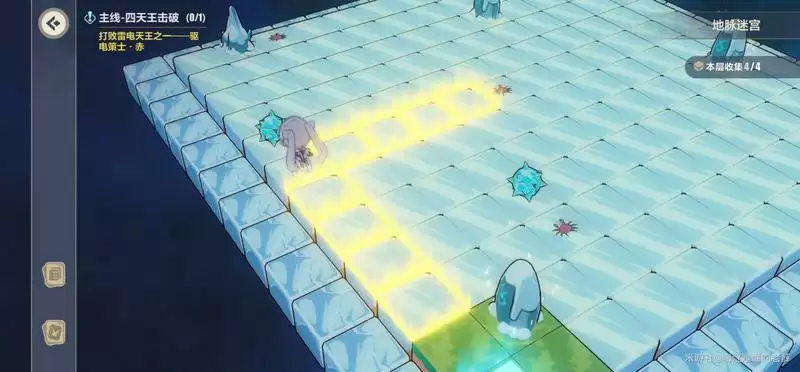 崩坏3天守阁地脉迷宫攻略