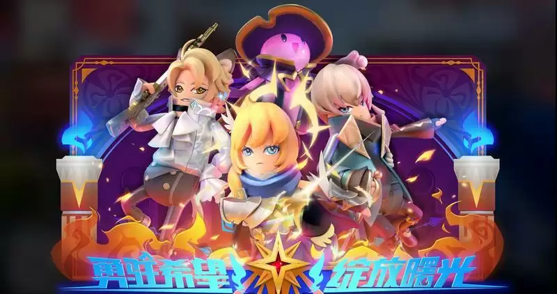 香肠派对勇者团皮肤外观一览