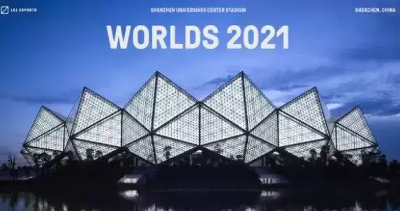 lol英雄联盟s11全球总决赛时间介绍