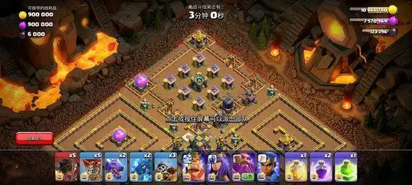 部落冲突烈焰之城挑战怎么过?烈焰之城挑战三星通关攻略图片2