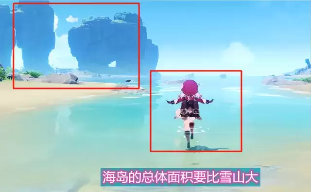 原神海岛地图什么时候结束？海岛地图限时多久图片3