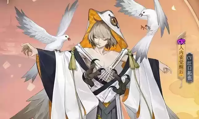 阴阳师入内雀技能强度测评