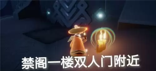 光遇6.16季节蜡烛位置分布一览