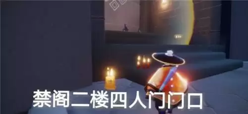 光遇6.16季节蜡烛位置分布一览