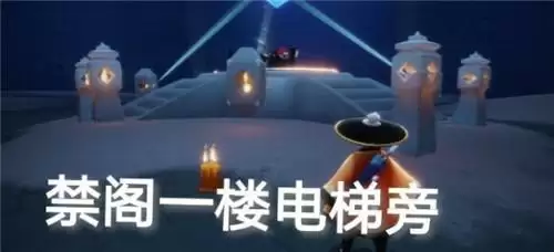 光遇6.16季节蜡烛位置分布一览