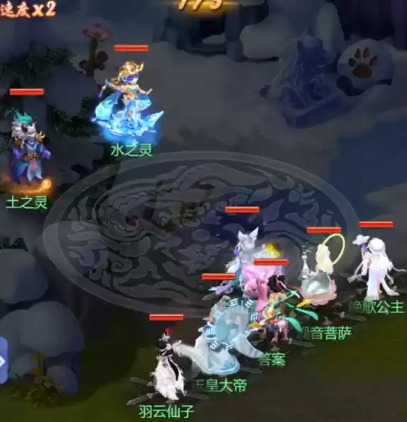 梦幻西游网页版袁天罡求贤之路全关卡攻略合集