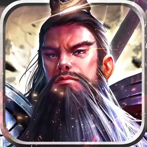 放置三国普通