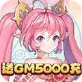 梦幻甬城送攻略秘籍版