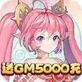 梦幻甬城送攻略秘籍版