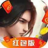 神魔仙尊御剑诀