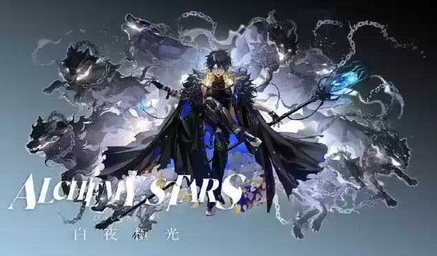 白夜极光语言更改方法介绍