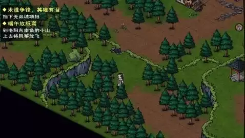 烟雨江湖端午放纸鸢怎么放