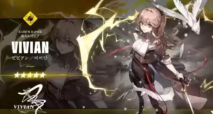 白夜极光队伍搭配方法分享