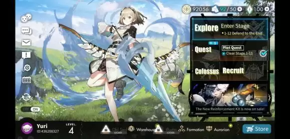 白夜极光礼包码兑换码汇总分享