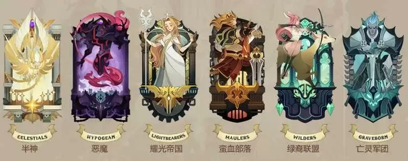 剑与远征主神试炼回音峡谷通关攻略 主神试炼回音峡谷通关阵容推荐图片3