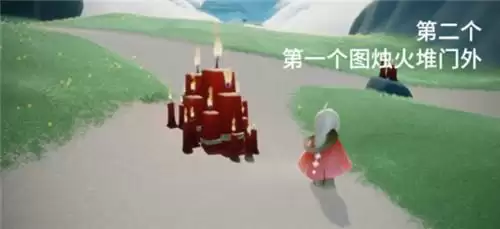 光遇6.17大蜡烛位置分布一览