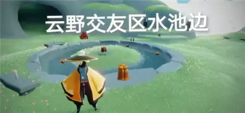 光遇6.17季节蜡烛位置分布一览