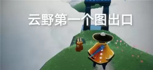 光遇6.17季节蜡烛位置分布一览