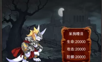 魔王修仙传全版本游戏大全